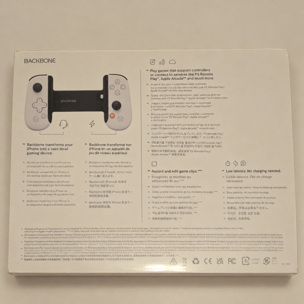 Backbone controller